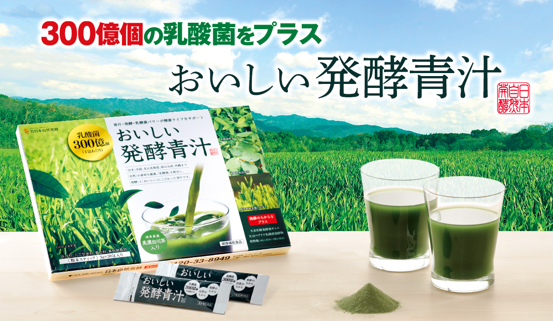 その他 商品一覧