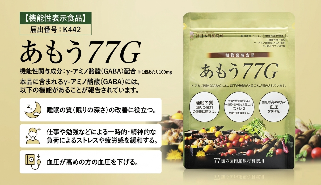 バナー 1