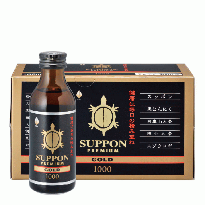 スッポンプレミアムゴールド1000│1箱（100ml×10本）