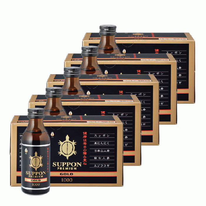 スッポンプレミアムゴールド1000│5箱（100ml×50本）