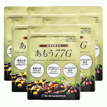 あもう77G【6袋セット】31個入り