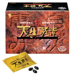 天生酵素│3粒×30包入 お得な定期便