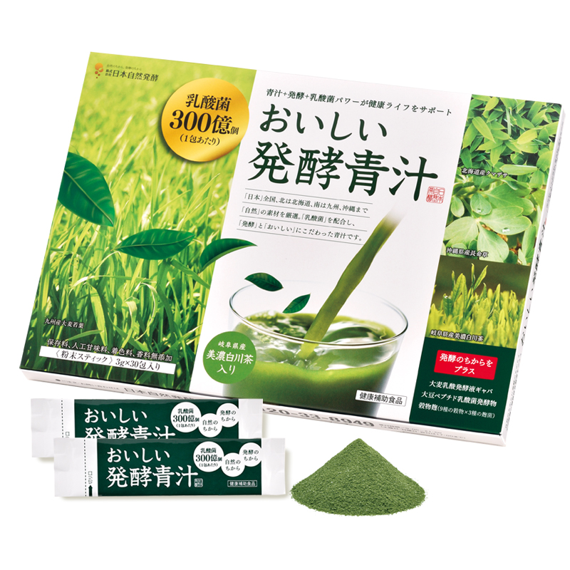 その他食品