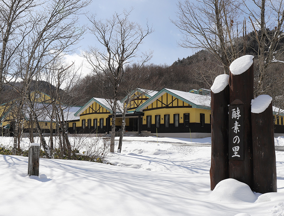 飛騨荘川の研究所